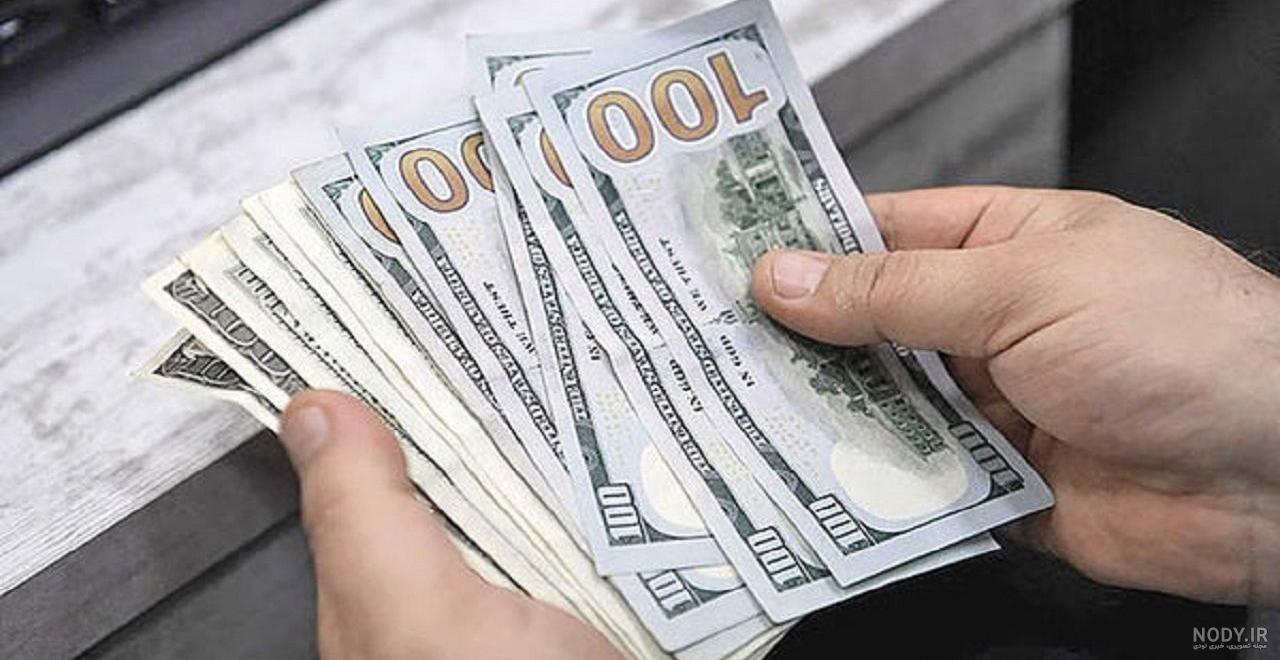 تاریخ دلار کجاست تاریخ دلار کجاست
