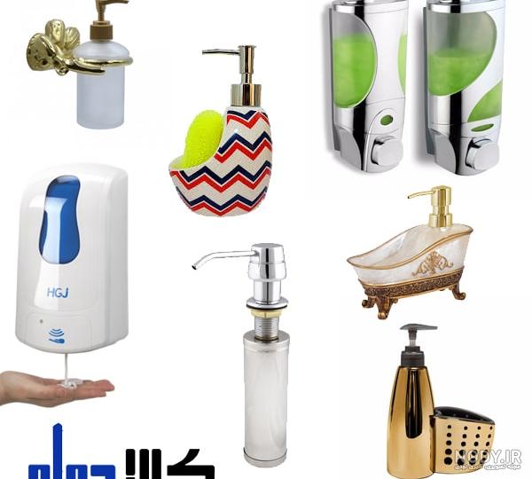 جامایع دستشویی چشمی دیجی کالا