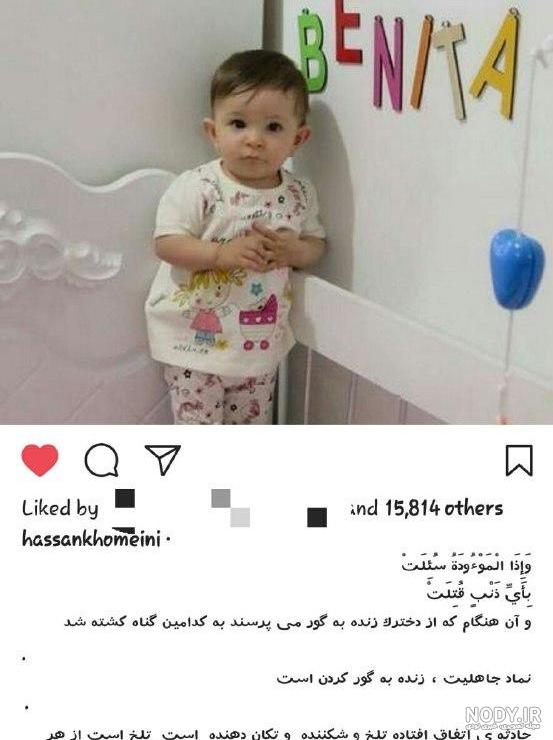 خلاقانه ایده عکس ماهگرد نوزاد پسر در منزل خلاقانه ایده عکس ماهگرد نوزاد پسر در منزل