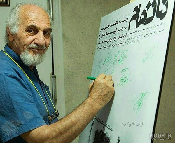 دانلود آهنگ خدا تو که بلدی برش گردون از نازنین دانلود آهنگ خدا تو که بلدی برش گردون از نازنین
