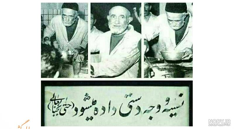 دانلود عکس چلو کباب دانلود عکس چلو کباب