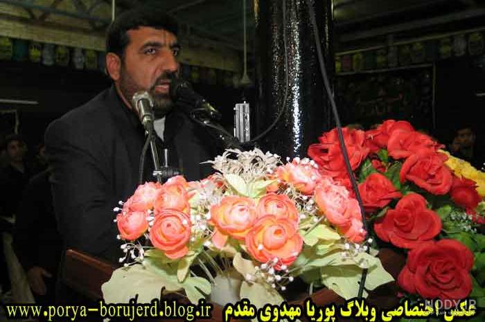 دانلود نوحه حسن توزی قدم قدم