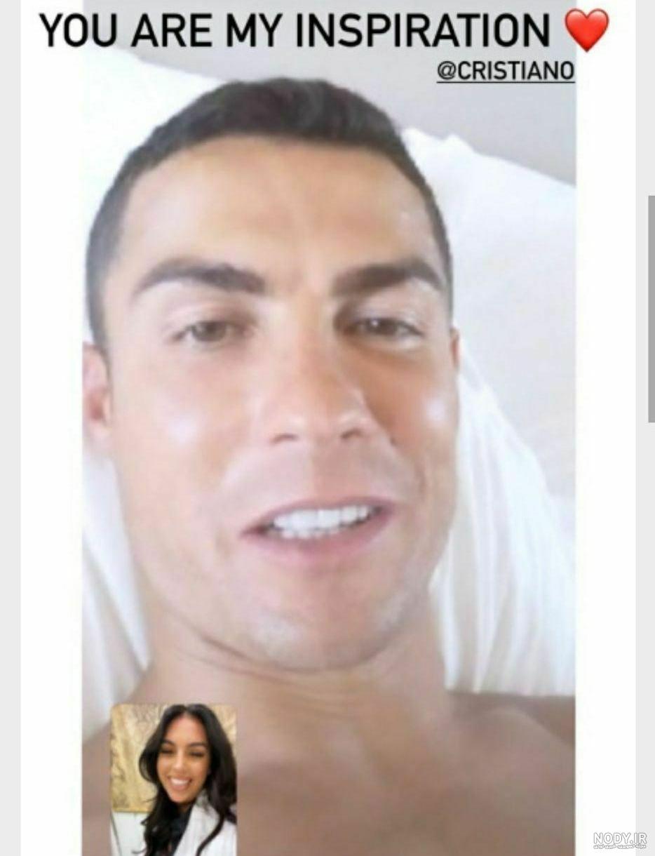 زن رونالدو بی لباس