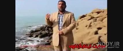 شروه حسن توزی
