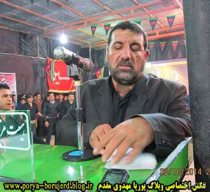 شروه حسن صداقت