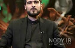 شروه خوانی گناوه ای
