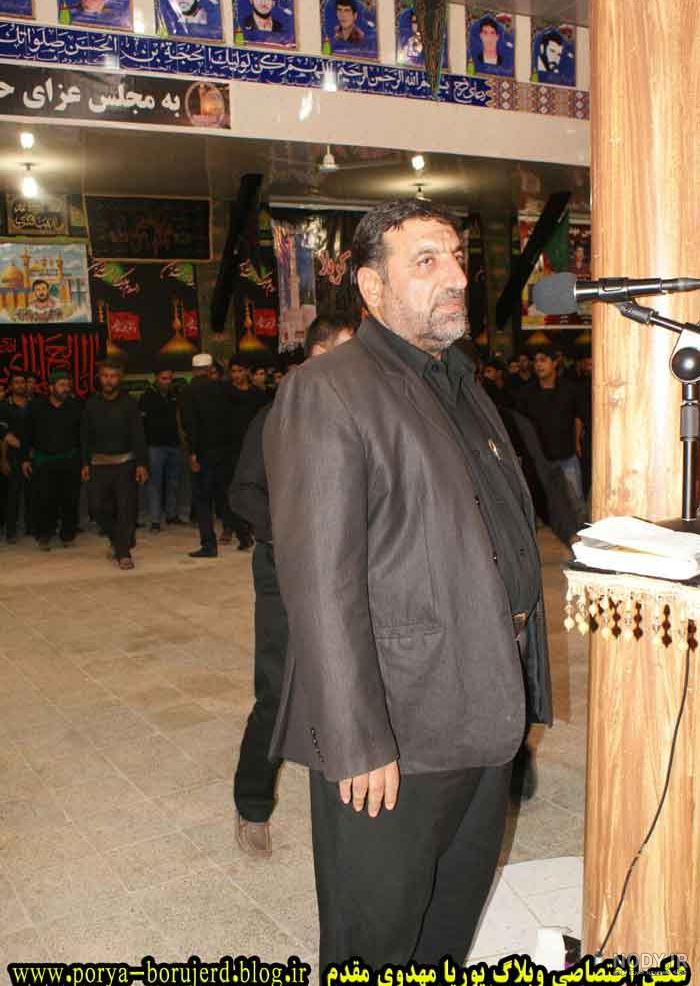 شروه خوانی گناوه ای