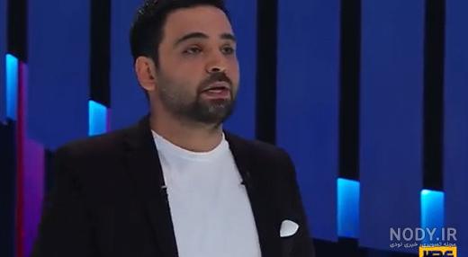 عکس انگشتر احسان علیخانی در عصر جدید
