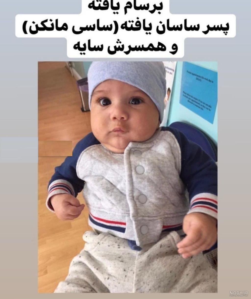 عکس بچه ی ساسی مانکن عکس بچه ی ساسی مانکن