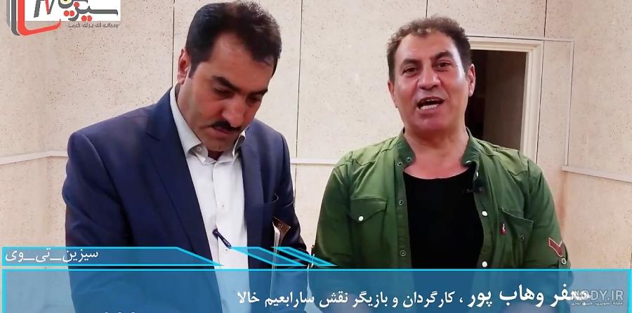 عکس جعفر وهاب پور