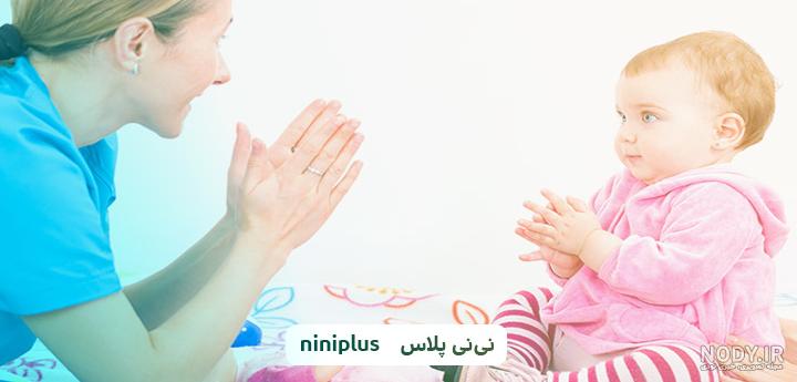 عکس جنین هشت ماهه عکس جنین هشت ماهه