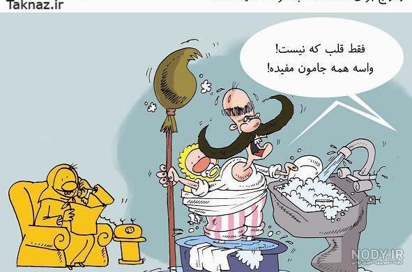 عکس خنده دار دخترانه و پسرانه