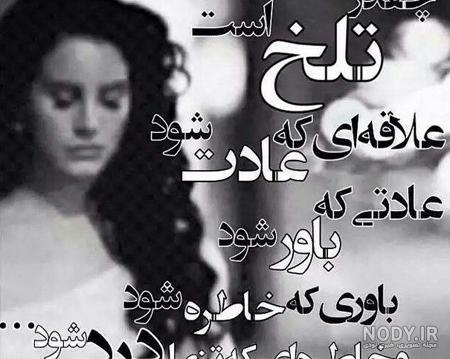 عکس خواهرانه فیک عکس خواهرانه فیک