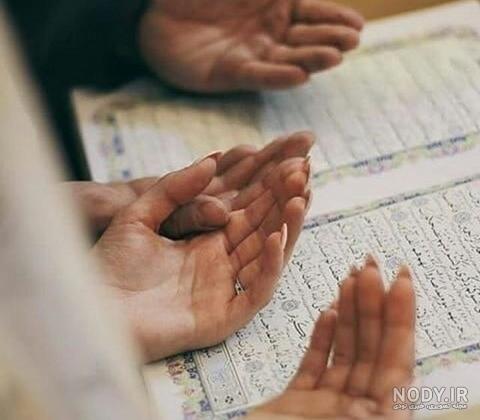 عکس دونفره مذهبی اینستا