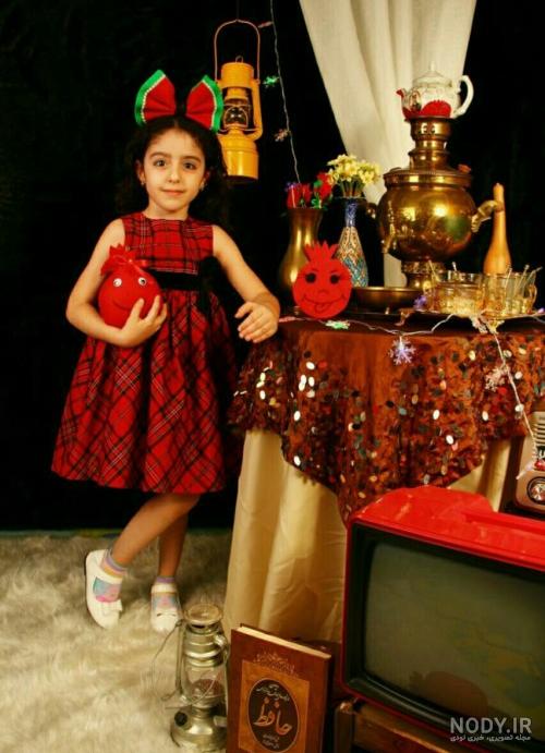 عکس شب یلدای پارمیس مدل