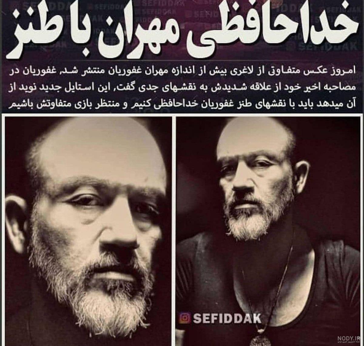 عکس طنز مرد عنکبوتی