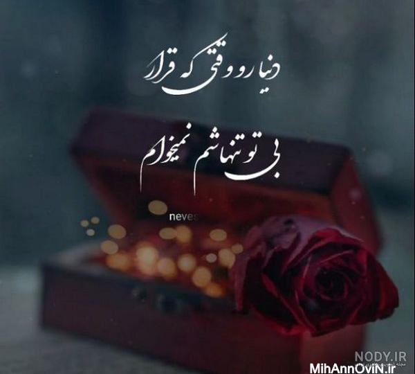 عکس لاتهای قدیم تهران عکس لاتهای قدیم تهران