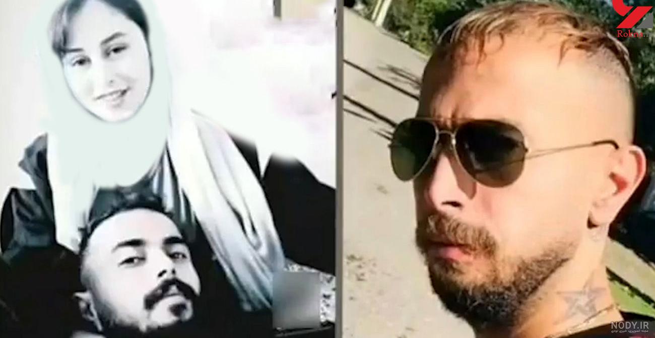 عکس مادر رومینا اشرفی عکس مادر رومینا اشرفی
