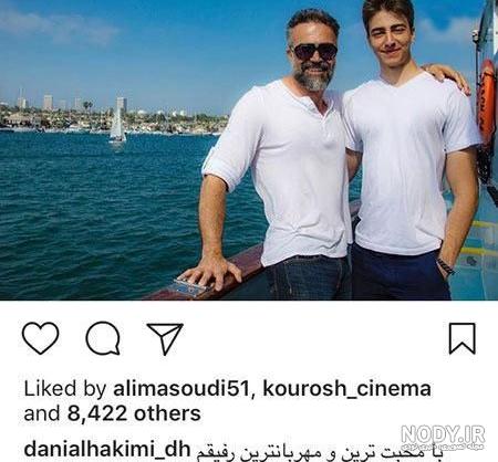 عکس نوشته تولد پسرم دانیال عکس نوشته تولد پسرم دانیال