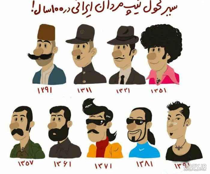 عکس های خنده دار و جالب