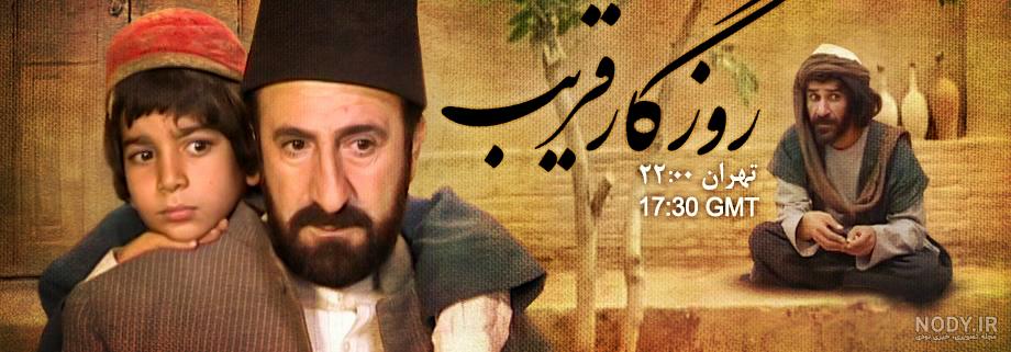 عکس های پرهام کرمی بازیگر