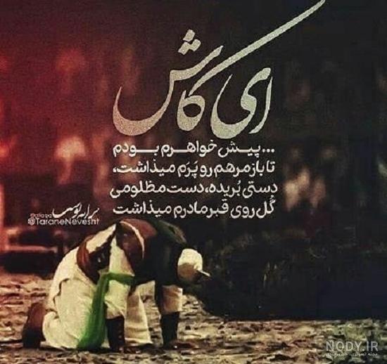 عکس پروفایل خواهر عکس پروفایل خواهر