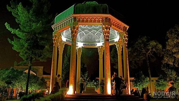 عکس پروفایل شعر حافظ درباره خدا