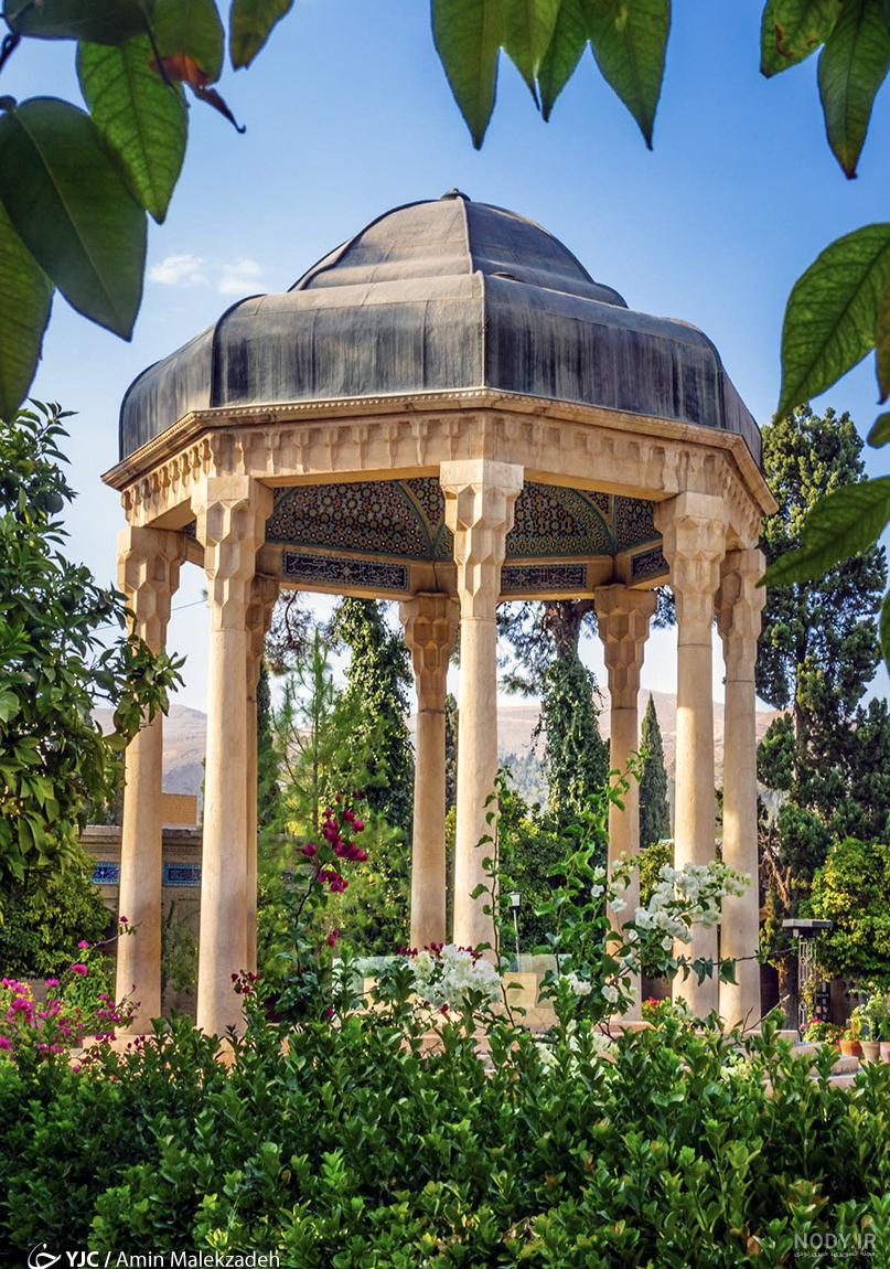 عکس پروفایل متن حافظ