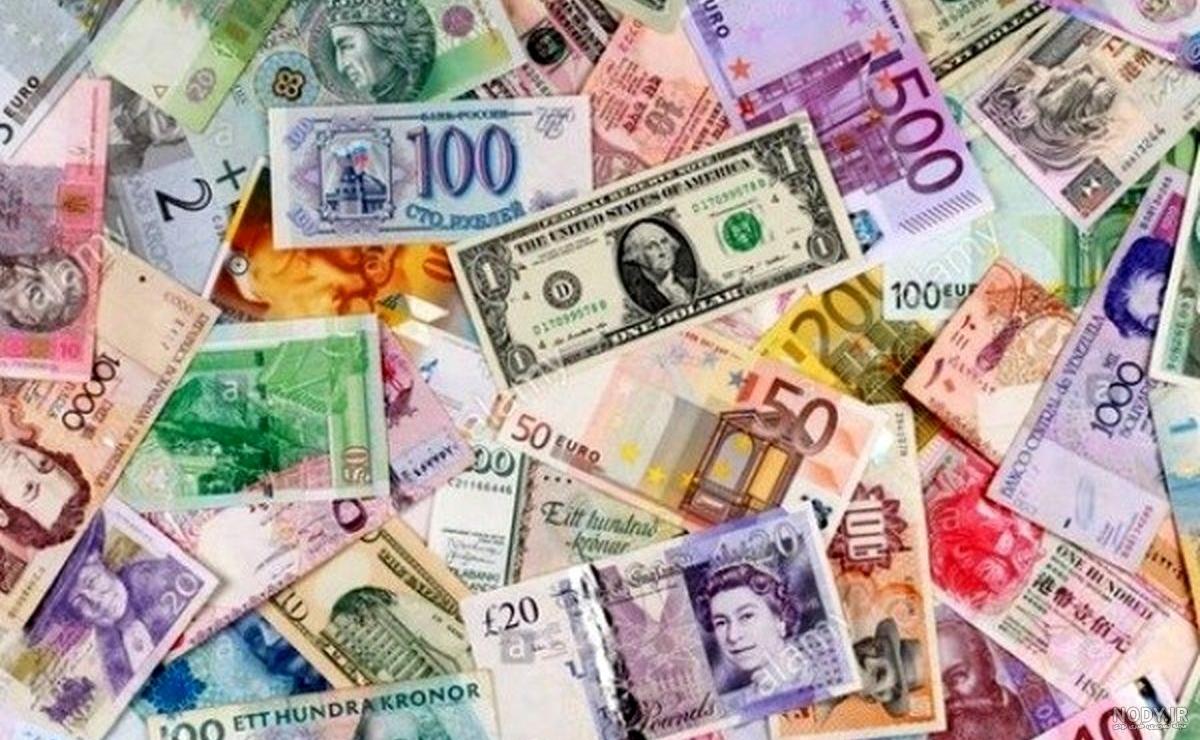 عکس پس زمینه پول عکس پس زمینه پول