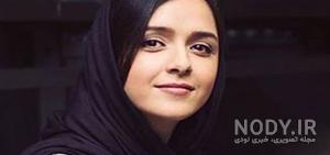عکس کتاب اخلاق خانواده زهرا آیت اللهی عکس کتاب اخلاق خانواده زهرا آیت اللهی