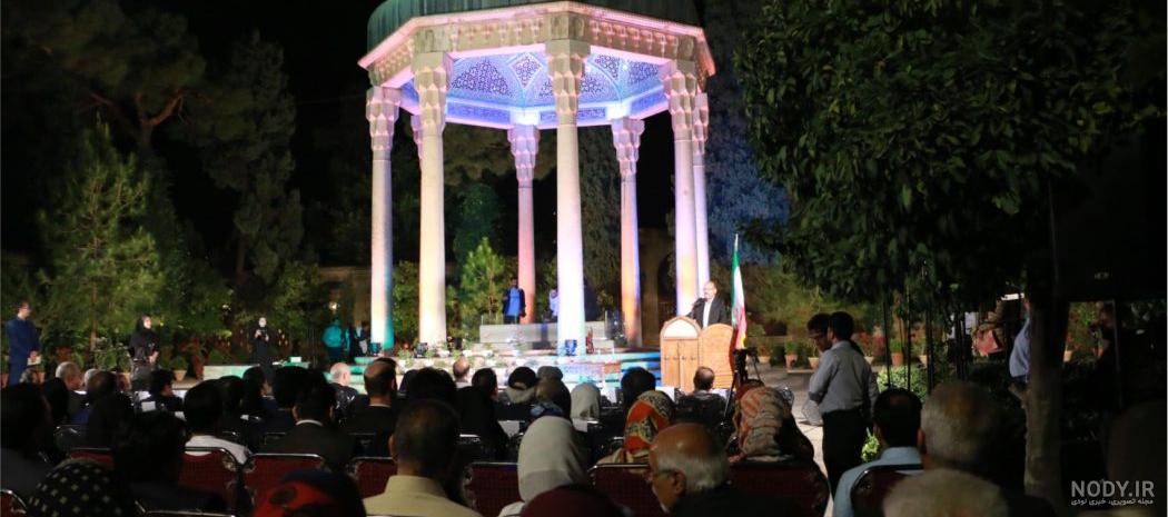 عکس کتاب حافظ شیرازی