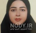 فاطمه خزایی بازیگر فاطمه خزایی بازیگر