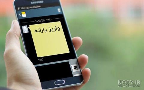 فیلم بهرام افشاری فیلم بهرام افشاری