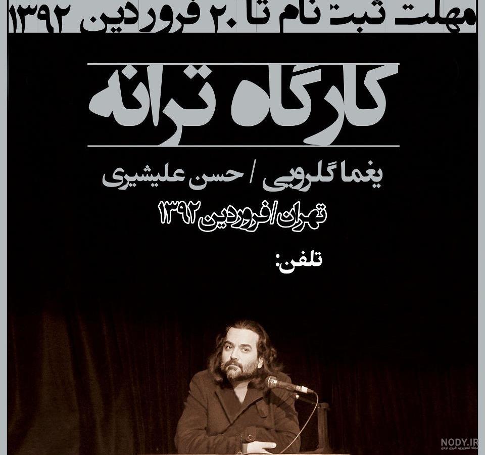 فیلم سینمایی قیصر آپارات بدون سانسور
