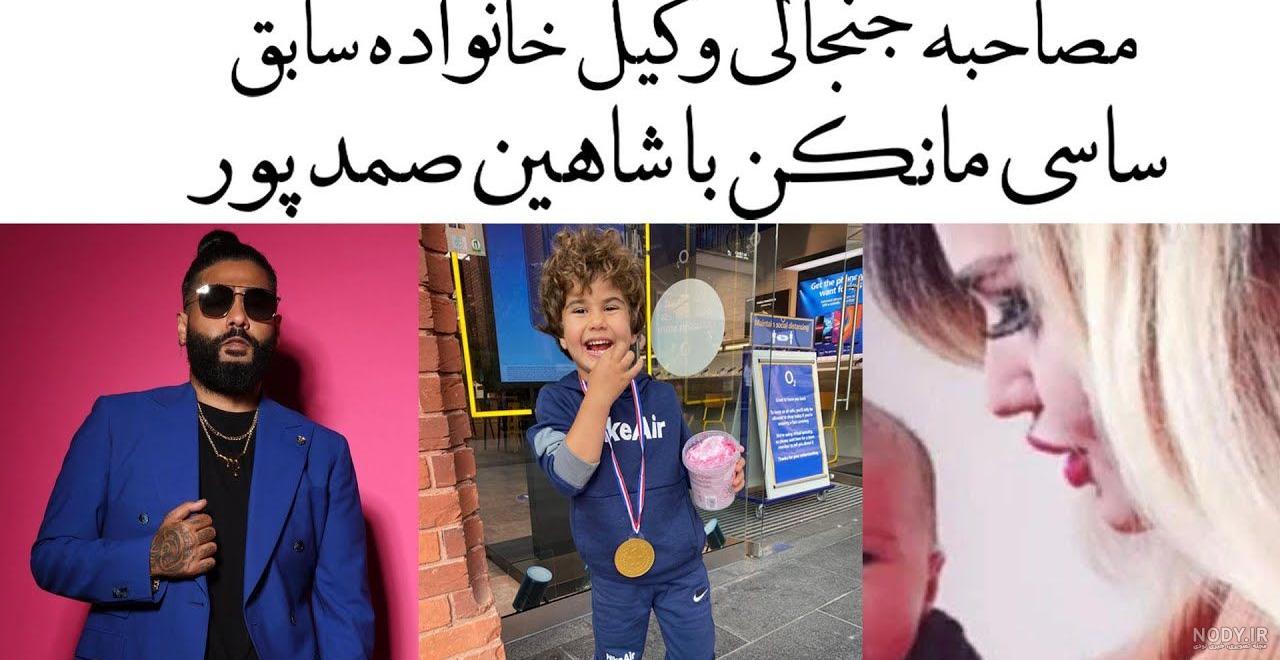 مادری که بچه اش را کشت مادری که بچه اش را کشت