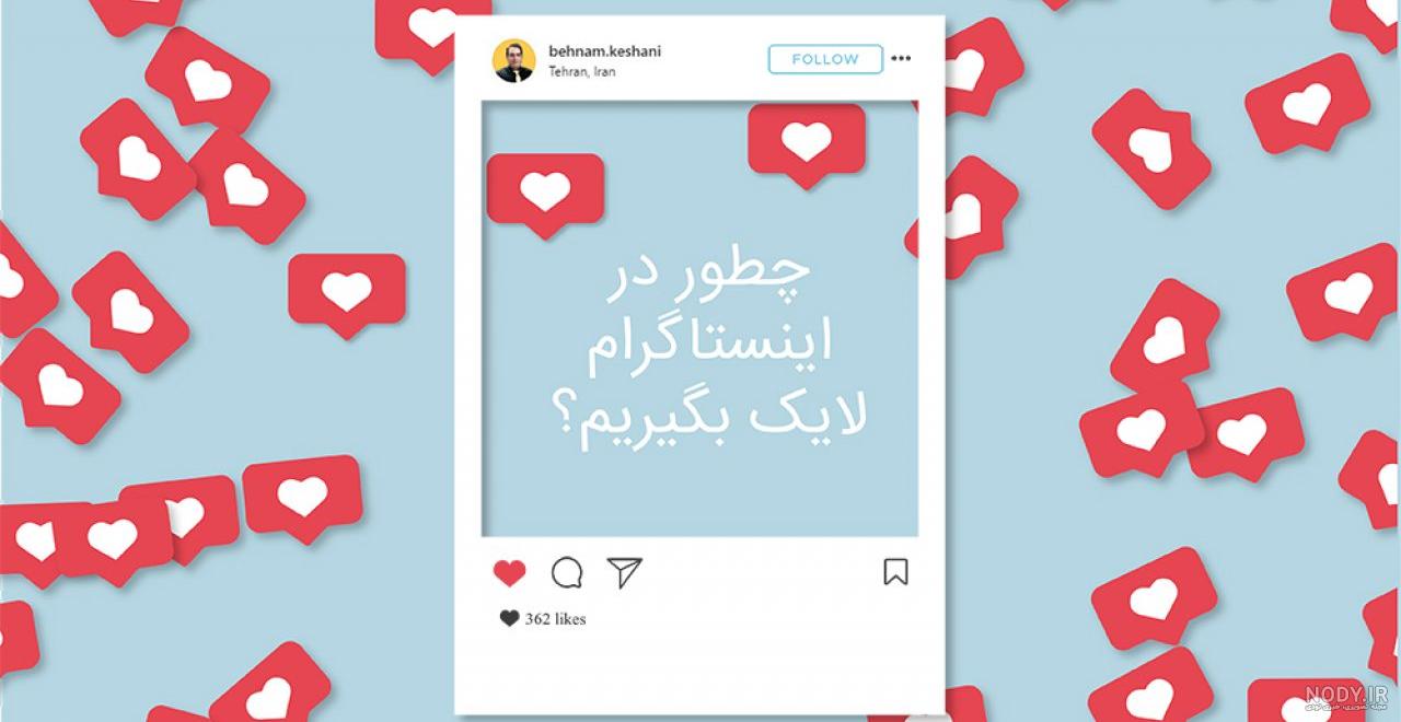 متن تشکر از خودم متن تشکر از خودم