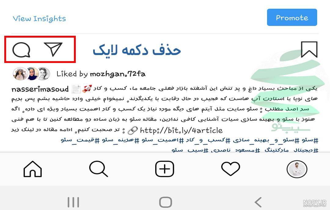 متن تشکر رسمی از دوست متن تشکر رسمی از دوست