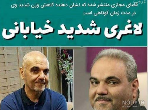 نگار خیابانی دختر جواد خیابانی نگار خیابانی دختر جواد خیابانی