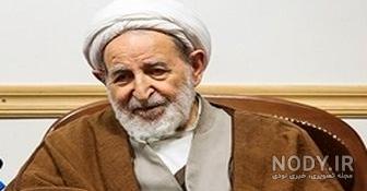 همسر آیت الله محمد یزدی کرونا