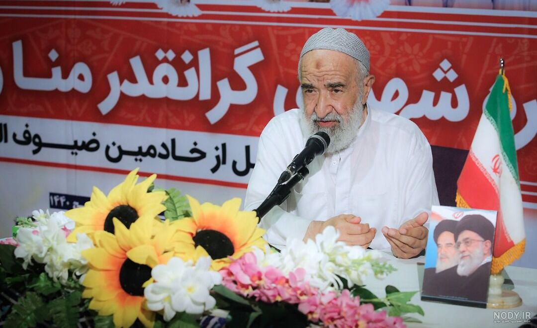 همسر ایت الله یزدی