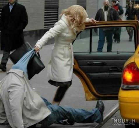 پروفایل زن ذلیل پروفایل زن ذلیل