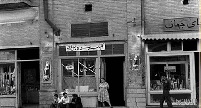 چلو کباب کباب کوبیده چلو کباب کباب کوبیده