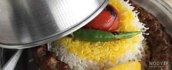 چلوکباب وزیری چلوکباب وزیری
