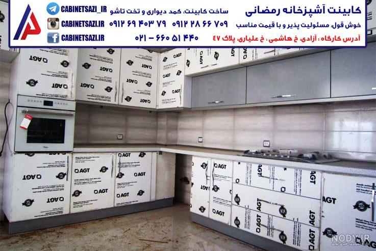 کابینت های گلاس سفید طوسی
