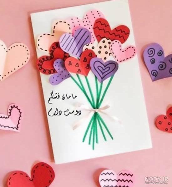 کاردستی گل برای روز مادر کاردستی گل برای روز مادر