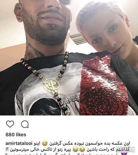 دوست دختر تتلو در اینستا