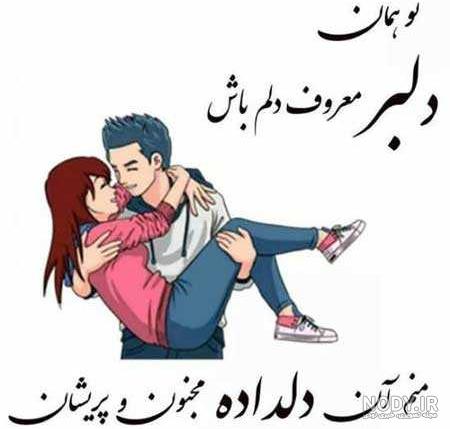 عکس خنده دار بدون متن عکس خنده دار بدون متن