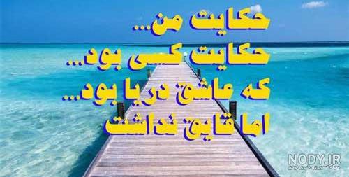 عکس دختر با قلب