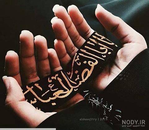 عکس دخترونه برای پروفایل محرم