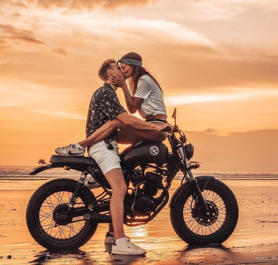 عکس عاشقانه با موتور